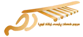 دکه